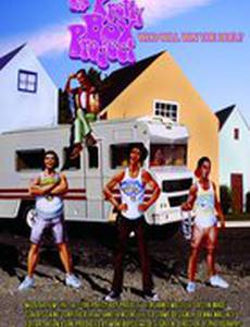 The Pretty Boy Project