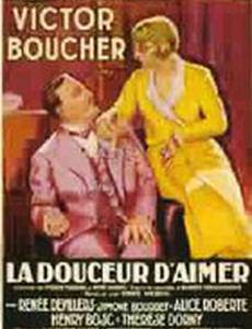 Сладость любви