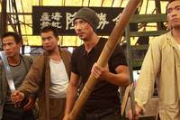 Кадр Ип Ман 2