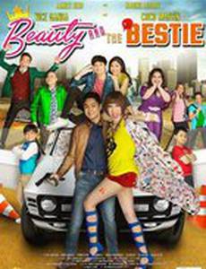 Beauty and the Bestie