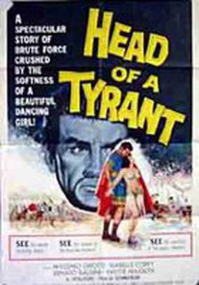 Юдифь и Олоферн