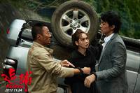 Кадр Охота на человека