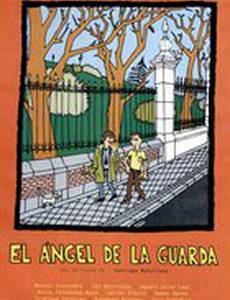 El ángel de la guarda
