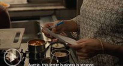 Фрагмент №3