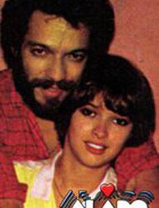 Крылатое сердце