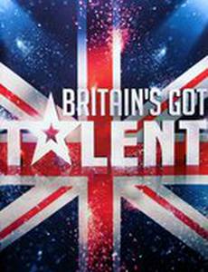 Британия ищет таланты
