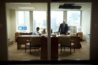 Кадр Предел риска