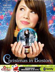 Роман по переписке