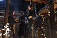 Кадр Шаолинь