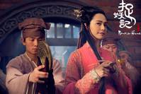 Кадр Охота на монстра