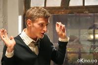 Кадр Платон