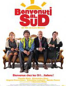 Добро пожаловать на юг