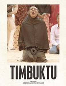 Тимбукту