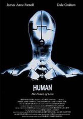 Human