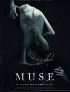 Муза смерти