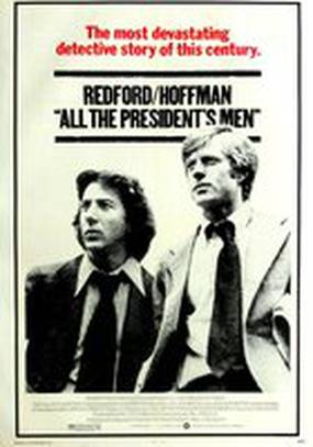 Вся президентская рать