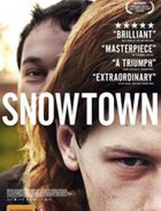 Снежный город