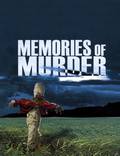 Постер из фильма "Воспоминания об убийстве" - 1