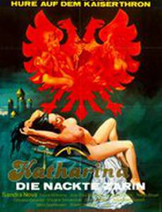 Екатерина, обнаженная царица