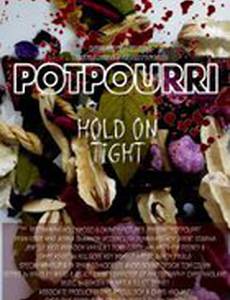 Potpourri