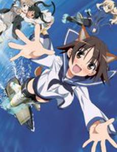 Штурмовые ведьмы