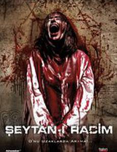 Seytan-i racim