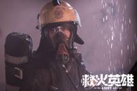 Кадр Когда гаснет свет