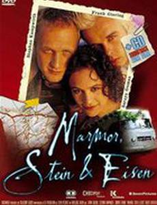 Любовь навек