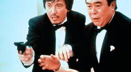 Кадр из фильма "Светлое будущее 2: Ураганный огонь" - 1