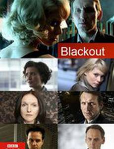 Отключка (мини-сериал)