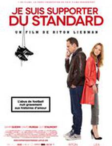 Je suis supporter du Standard