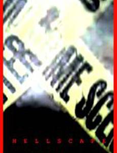 Побег из ада (видео)