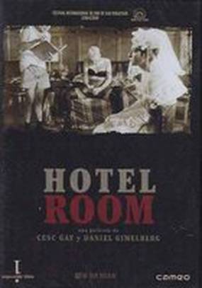 Комната в отеле