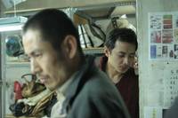 Кадр Бьютифул