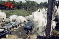 Кадр Белый шторм