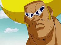 Кадр Бобобо-бо Бо-бобо