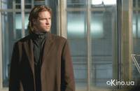 Кадр Охотники за разумом