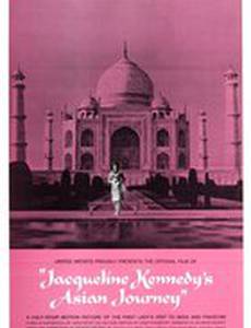 Jacqueline Kennedy's Asian Journey