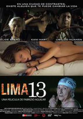 Лима 13