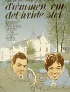 Drømmen om det hvide slot