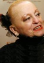 Марсия Льюис фото