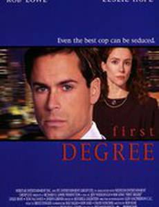 Убийство первой степени (видео)