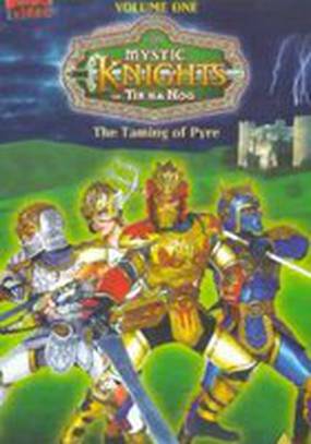 Таинственные рыцари Тир на Ног