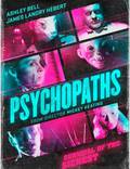 Постер из фильма "Психопаты" - 1