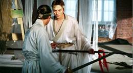 Кадр из фильма "Поцелуй бабочки" - 1