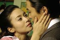 Кадр Воспоминания о Мацуко