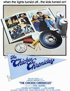 The Chicken Chronicles