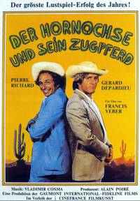 Постер Невезучие