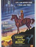 Постер из фильма "Одинокие отважны" - 1