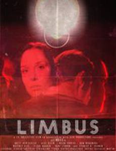 Limbus